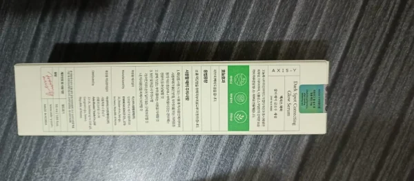 AXIS-Y-DARK-SPOT-CORRECTING-GLOW-SERUM-50ML