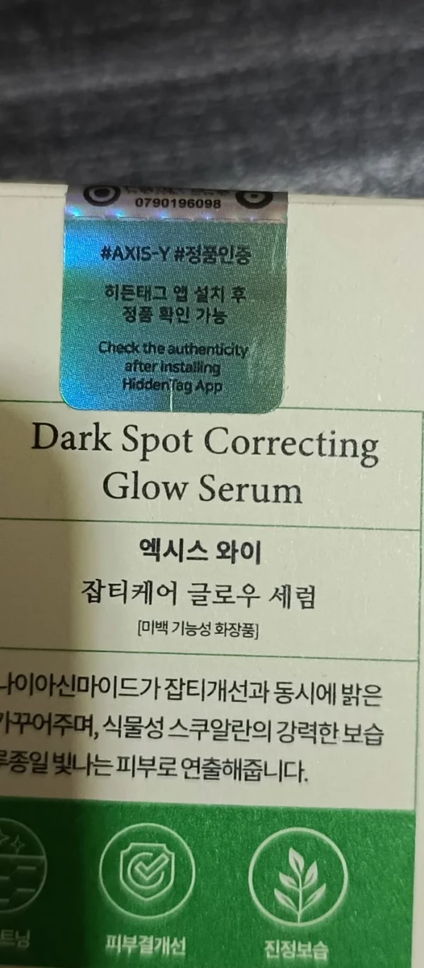 AXIS-Y-DARK-SPOT-CORRECTING-GLOW-SERUM-50ML-Price