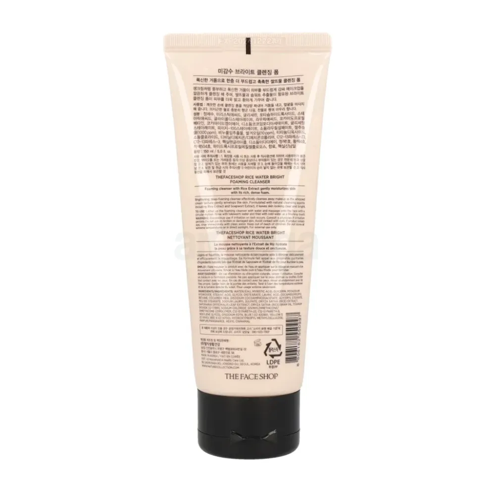 The-Face-Shop-Rice-Water-Bright-Cleansing-Foam-150ml